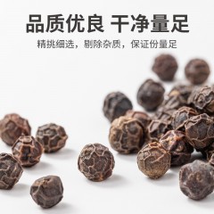 XC52972【方家铺子】黑胡椒粒50g/瓶装