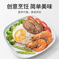 XC52972【方家铺子】黑胡椒粒50g/瓶装