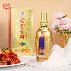 XC28426泸州老窖股份公司出品浓香型白酒 老窖金牌 金色至美500ml*6礼盒装