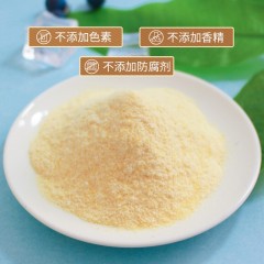 XC53628亨博士益生元猴头菇玉米糊糊500g罐装猴头菇粉米糊即食早餐 500g/罐