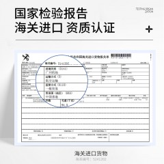 XC015152伊夏樱花轻透水光素颜霜50g