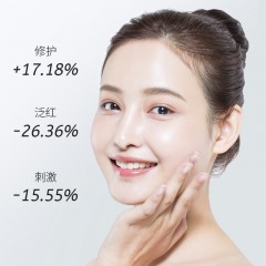 XC015173依漾舒缓精华液30ml