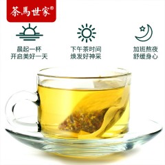 XC55048茶马世家菊苣栀子茶150g - Q0150J