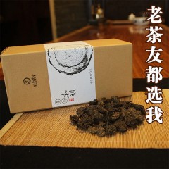 XC55079茶马世家 陈年 勐海老茶头普洱茶 熟茶 散茶云南普洱茶叶 500克 YP501LC