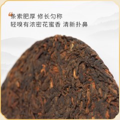 XC55083茶马世家贺开普洱茶熟茶云南熟普洱茶叶357g-PH357C2