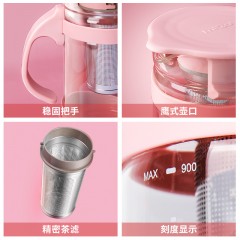 XC062367miGo 玻璃冷水壶茶水分离玻璃壶耐热泡茶壶玻璃茶具花茶养生壶 1.6L G1603WH