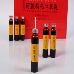 YXC00105御颜堂阿胶枸杞口服液20mL*12支