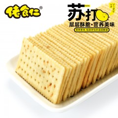 XC56728佬食仁佬食仁元气白苏打400g/份200g/袋 1袋10小包