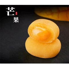 XC56732佬食仁佬食仁雪の糯-夹心雪媚娘500g/箱 一箱约17个