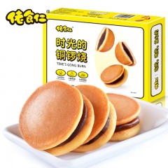 XC56743佬食仁佬食仁铜锣烧210g/箱 约12包