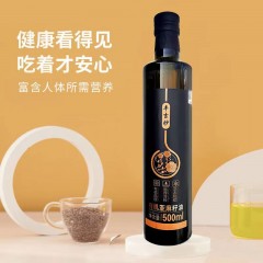 XC51709有机冷榨亚麻籽油礼盒500ml*2