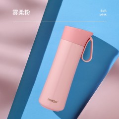 XC062370MiGo 保温杯男女士车载水杯创意生日礼物便携杯子300ml S3042V