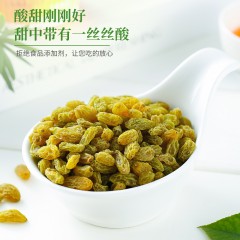 XC264105西瓜味的童话葡萄干500g/袋BK20_004