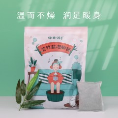 HT01302绿圣源艾竹盐泡脚包-12小包/袋*2袋