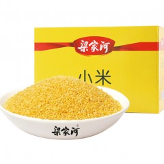 HTY10003梁家河黄小米礼盒2500g