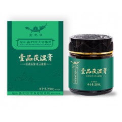 HTY10305壹品茯湿膏260g赤小豆姜汁茯苓薏湿膏滋