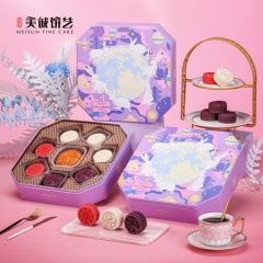 XC3171037香港美诚玉兔·七星伴明月640g