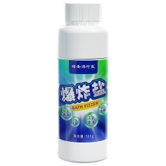 HT01322绿圣源竹盐爆炸盐--500g/瓶*2