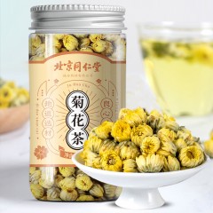 HT06517北京同仁堂菊花茶罐装30g