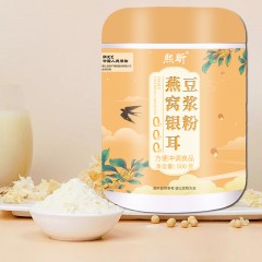 XC122 燕窝银耳豆浆粉 500g/桶