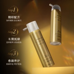 XC317866研春堂水光抗皱胶原充盈液100ml