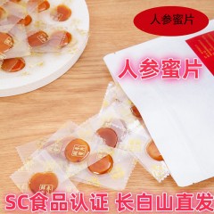 人参蜜片长白山红人参正品22-24mm东北特产新鲜蜂蜜独立包装即食人参蜜片100g特大片
