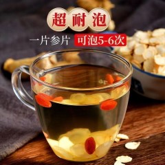 长白山人参8年参共5支生晒参包邮山参白参东北特产泡酒干人参