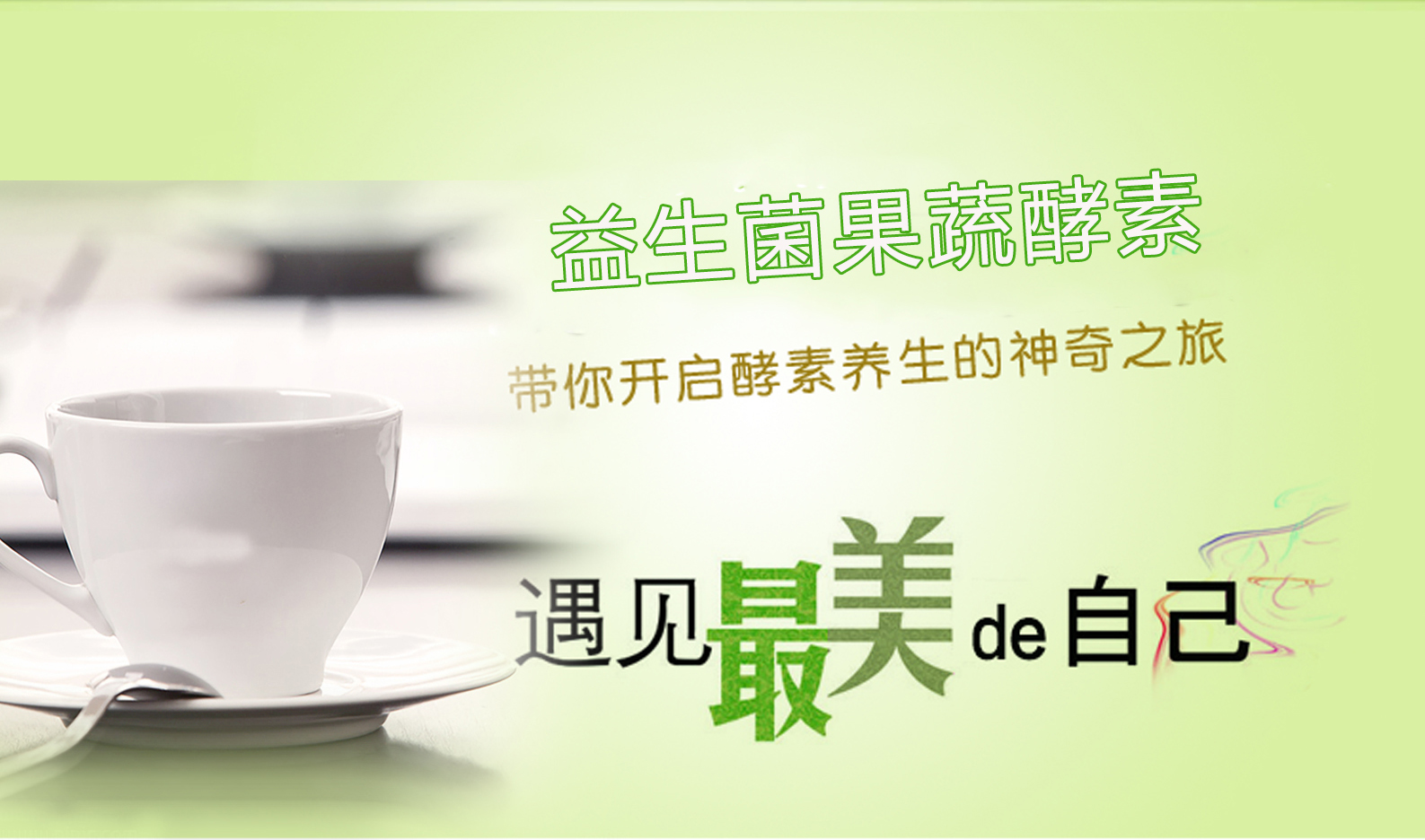详情3.jpg