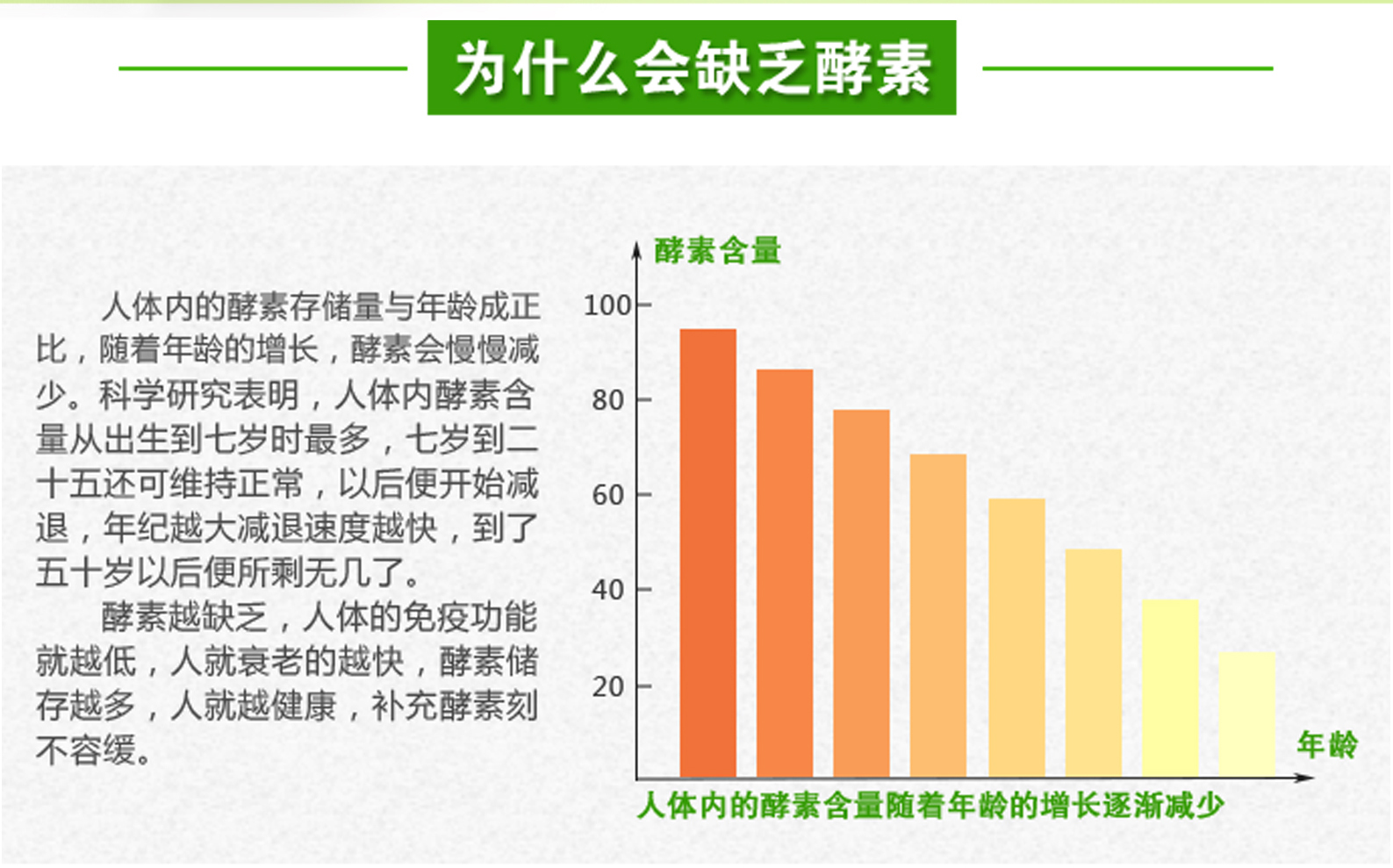 详情2.jpg