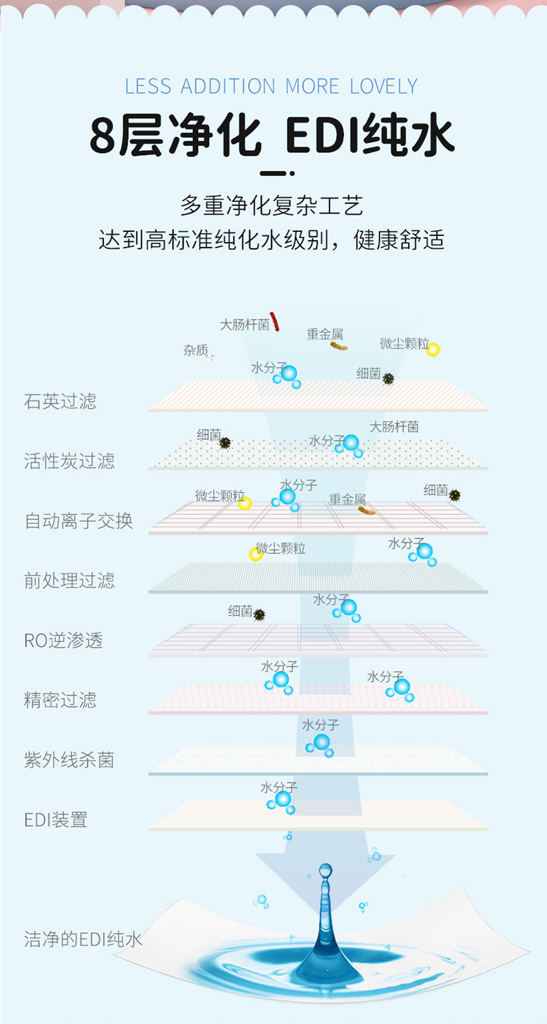 1016详情_03.jpg