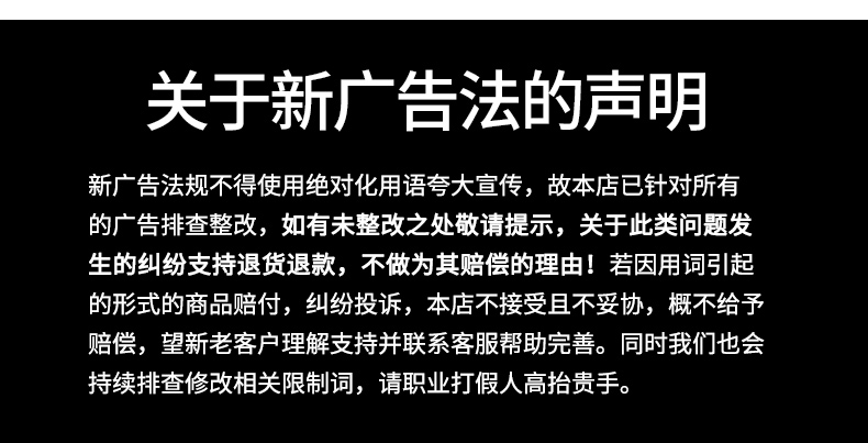 鸡蛋+绿壳蛋详情_15.jpg