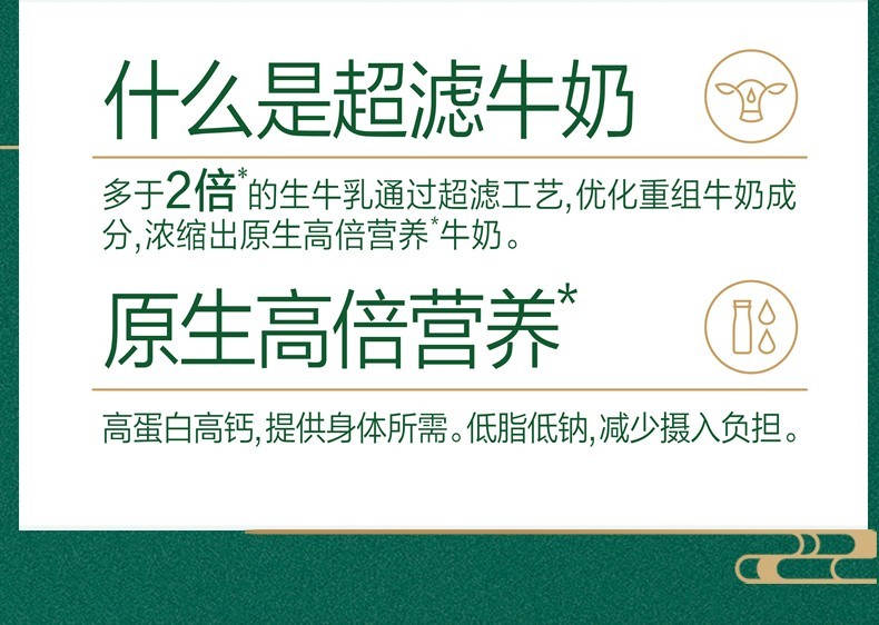 详情图 (5).jpg