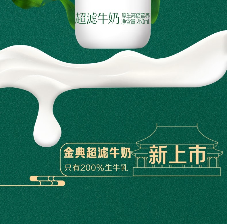 详情图 (3).jpg