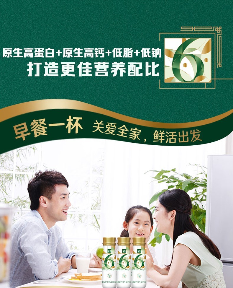 详情图 (8).jpg