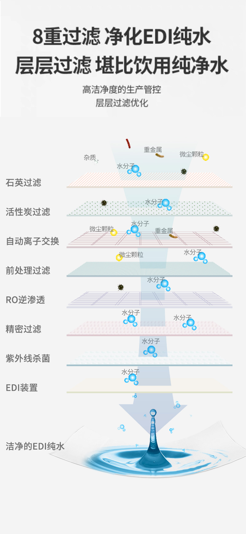 007详情_08.jpg