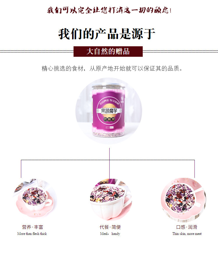 详图2.jpg