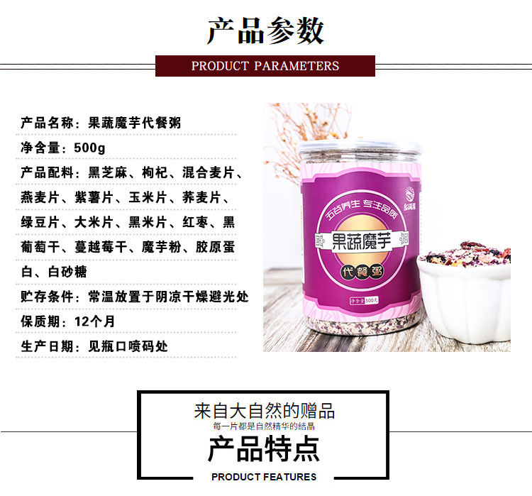 详图3.jpg