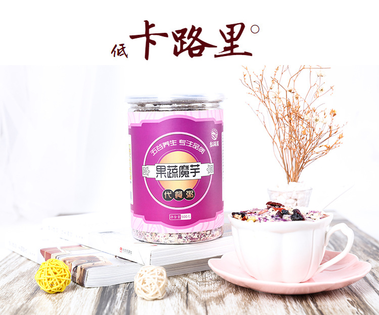 详图8.jpg