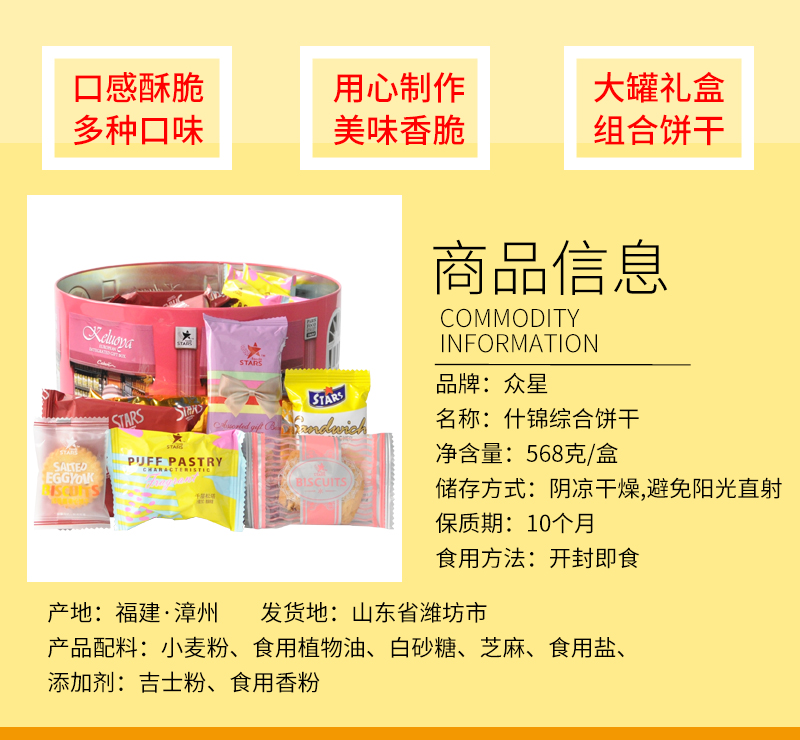 详情_03.jpg