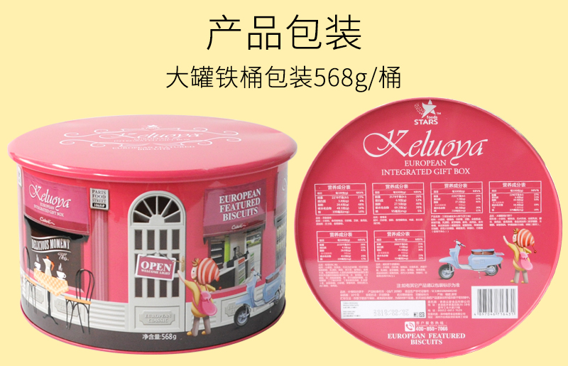 详情_08.jpg
