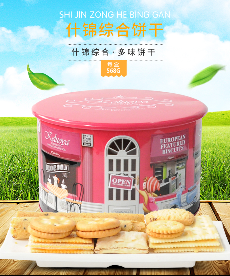 详情_02.jpg
