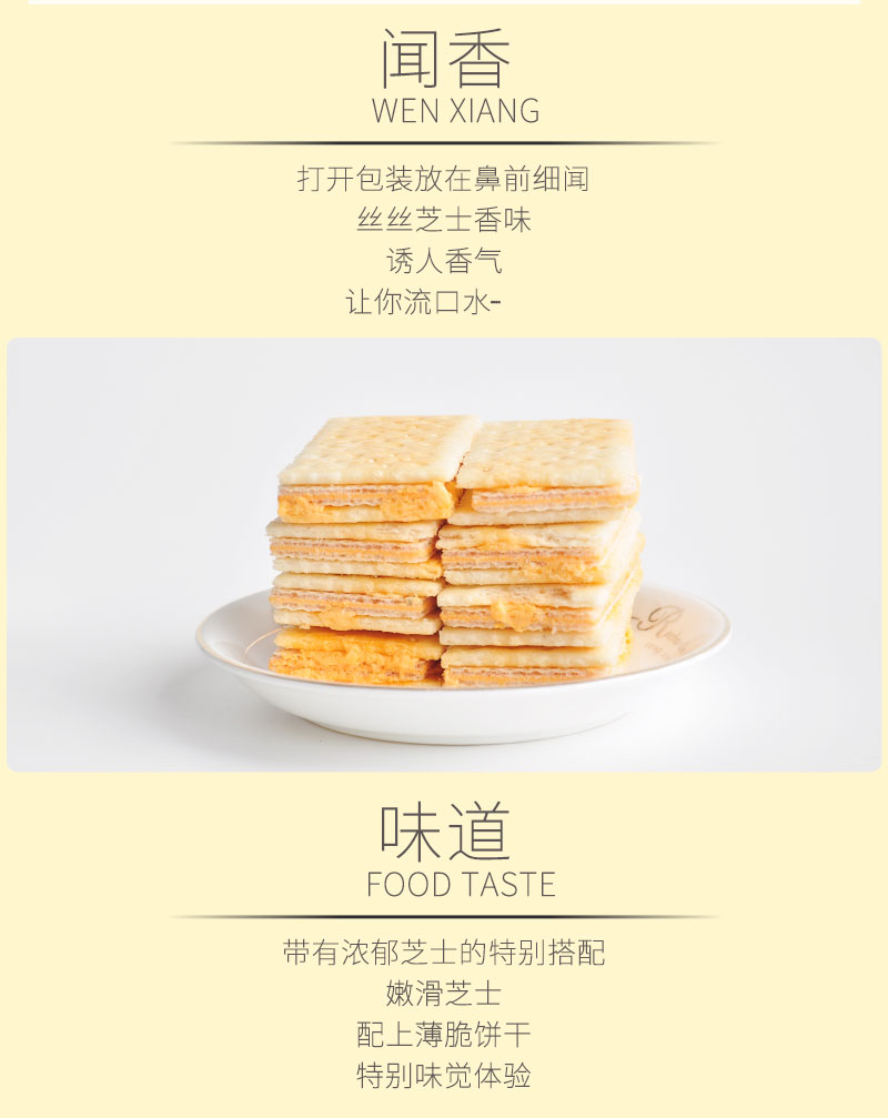 三明治_02.jpg