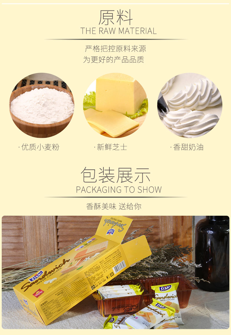 三明治_04.jpg