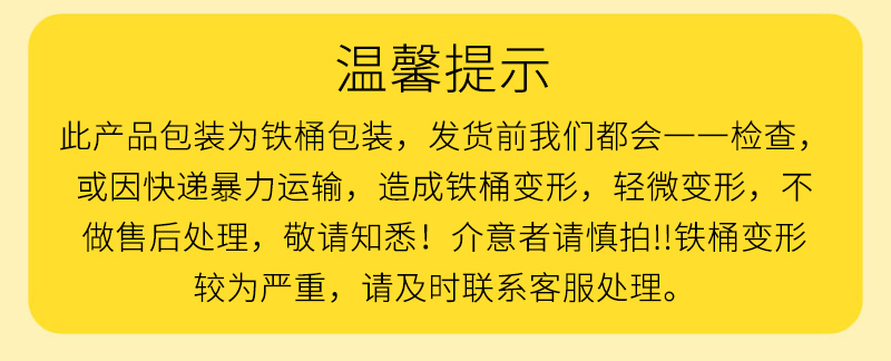 详情_09.jpg