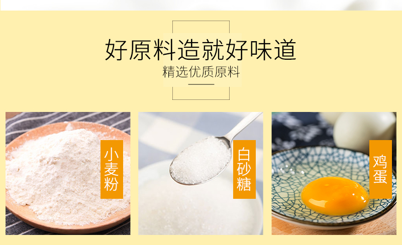 详情_05.jpg