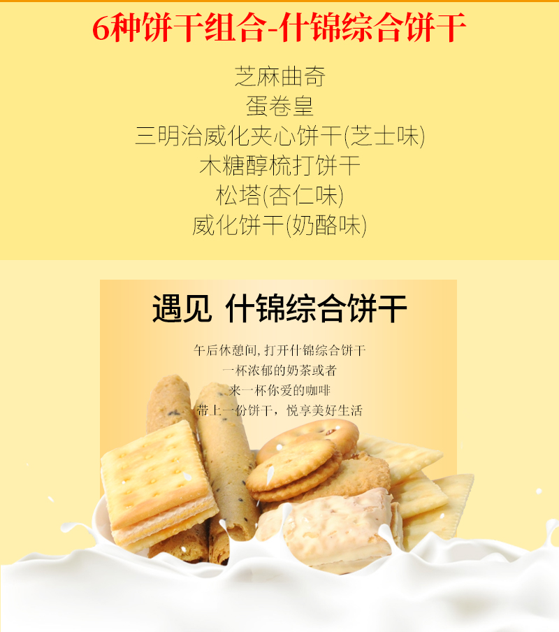 详情_04.jpg