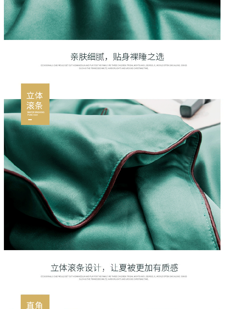 墨绿_11.jpg