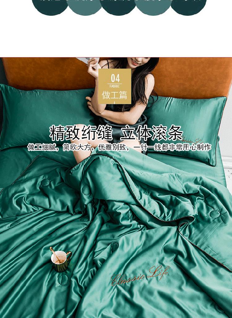 墨绿_09.jpg