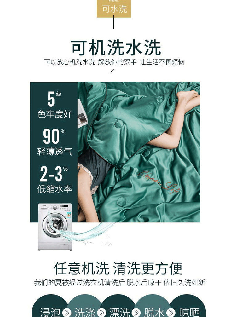 墨绿_08.jpg