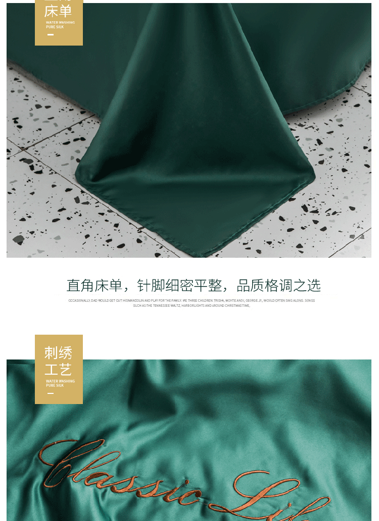 墨绿_12.jpg